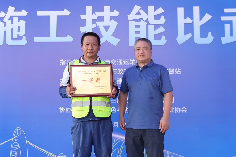 1_220926085332_1 首页 - 欧博ABG集团官网登录
