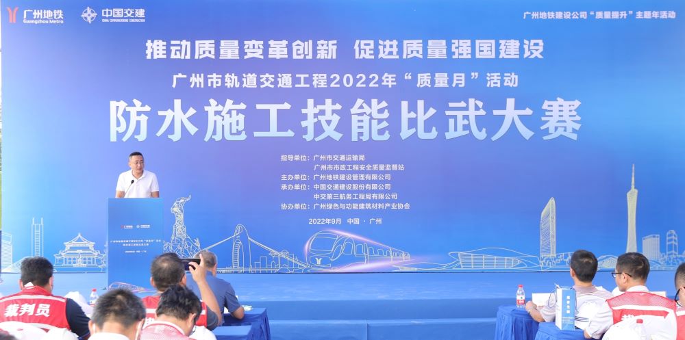 1_220926085631_1 首页 - 欧博ABG集团官网登录
