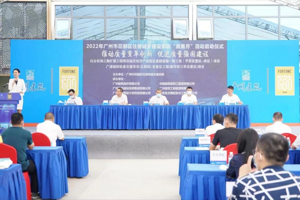 首页 - 欧博ABG集团官网登录