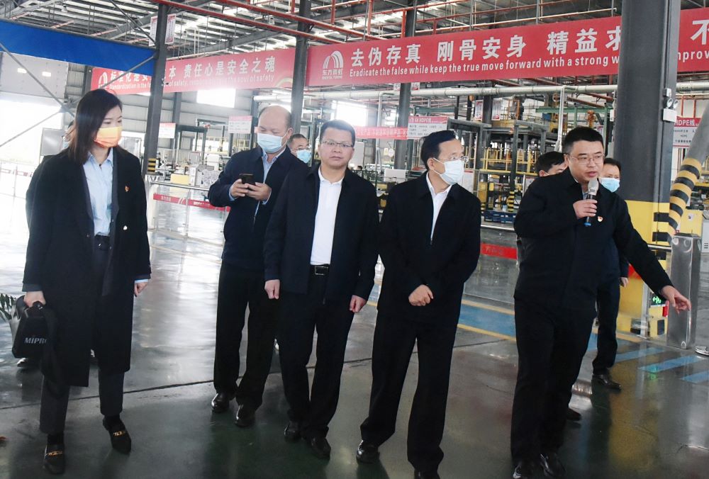 1_221011172231_1 首页 - 欧博ABG集团官网登录