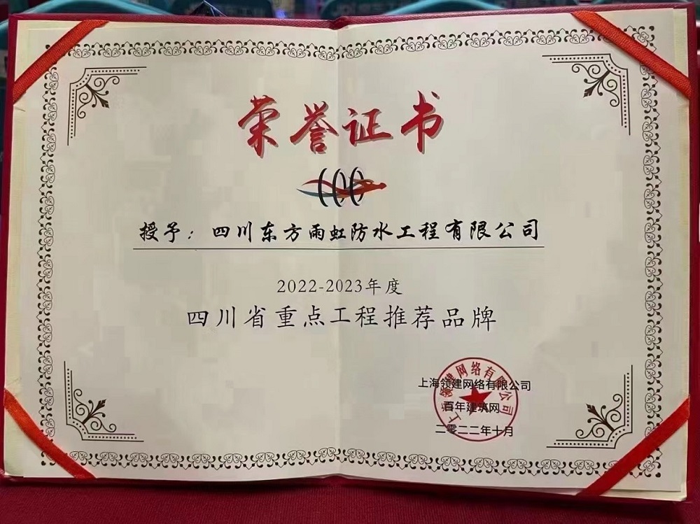 首页 - 欧博ABG集团官网登录