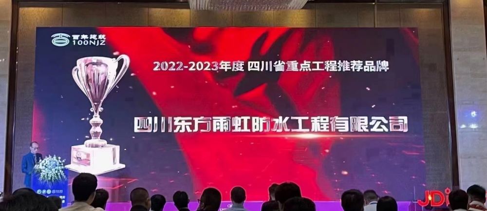 首页 - 欧博ABG集团官网登录