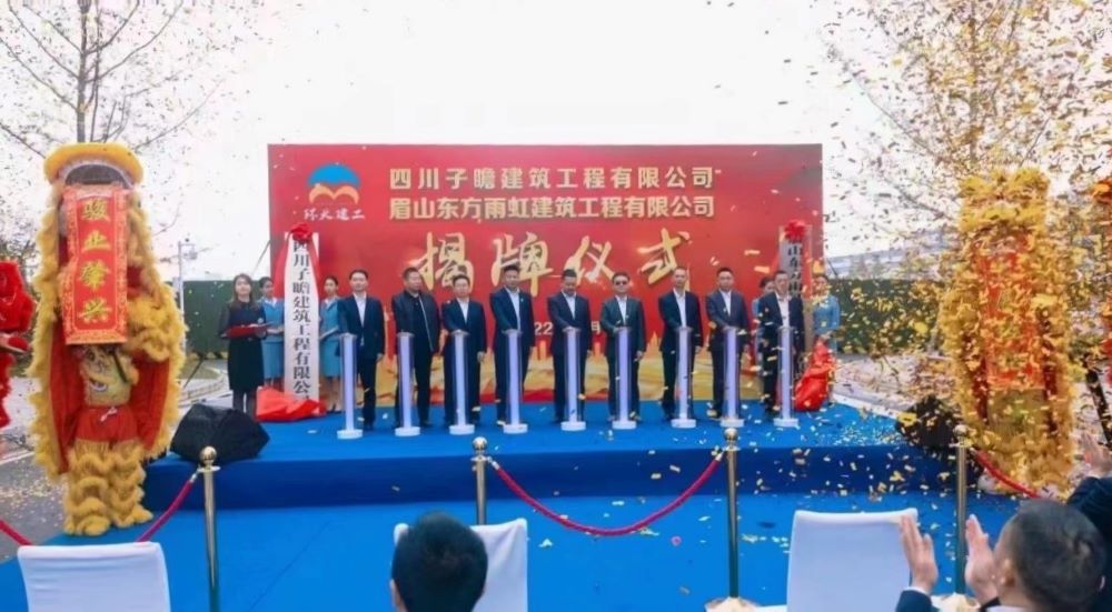 1_221028160931_1 首页 - 欧博ABG集团官网登录