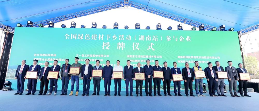 1_221103112755_1 首页 - 欧博ABG集团官网登录