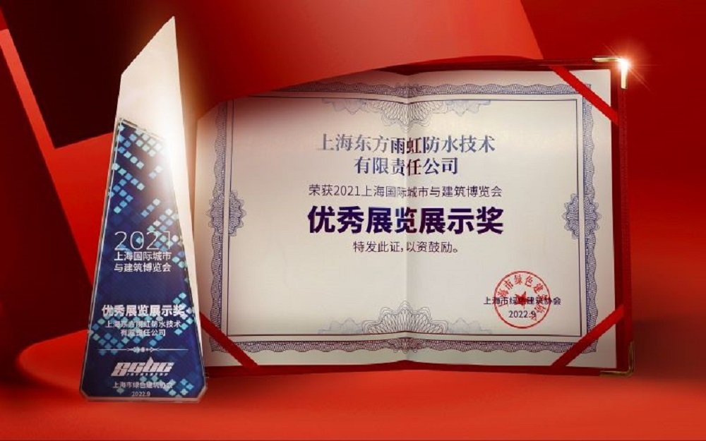 1_221103115156_1 首页 - 欧博ABG集团官网登录