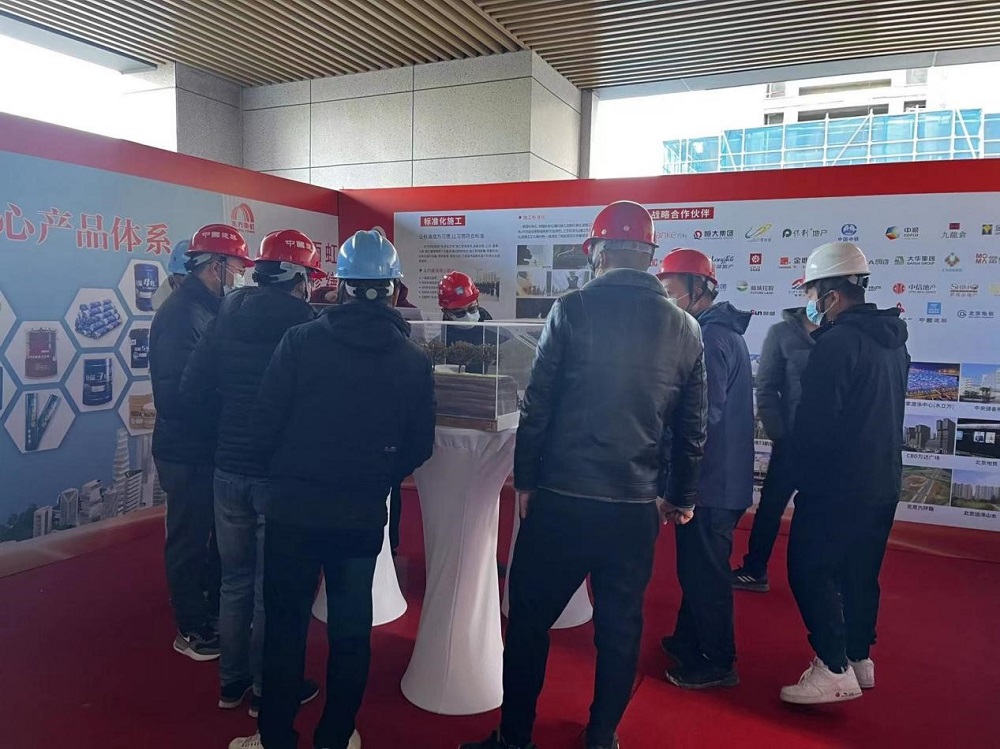 1_221216112114_1 首页 - 欧博ABG集团官网登录