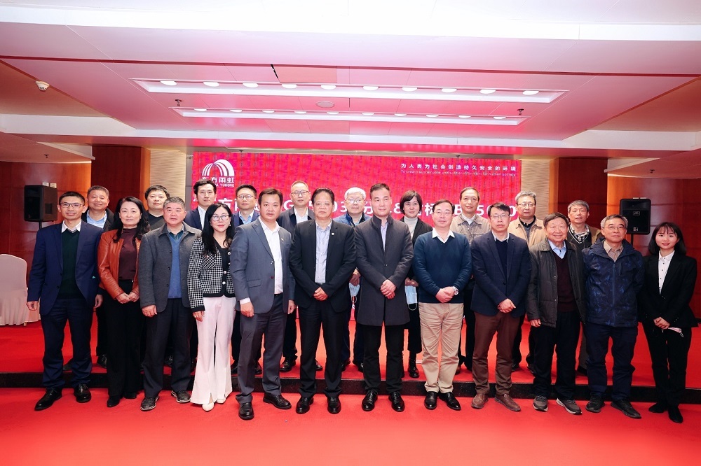 1_221216145909_1 首页 - 欧博ABG集团官网登录