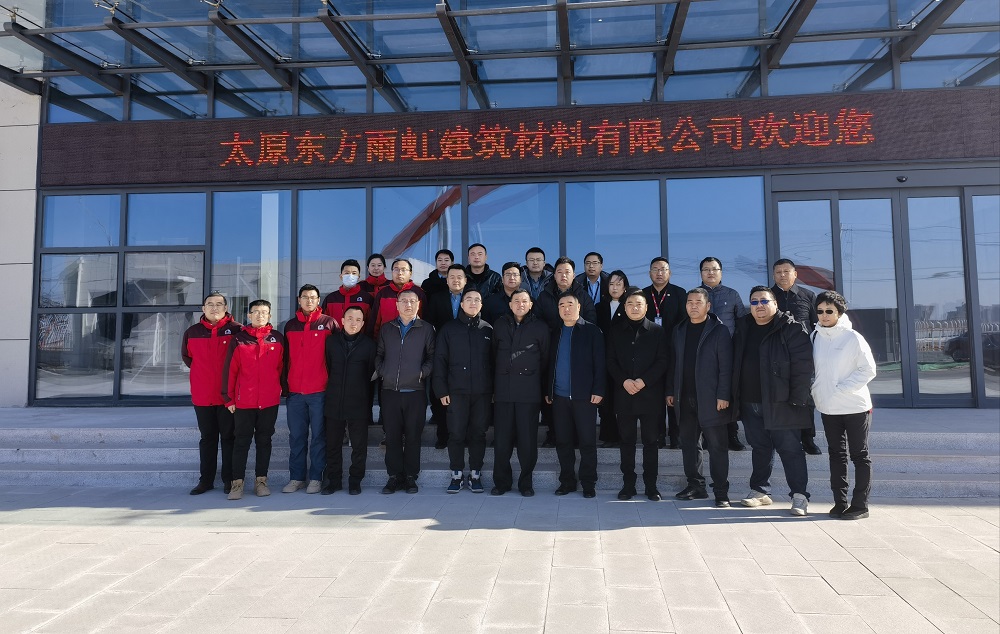 1_221219135616_1 首页 - 欧博ABG集团官网登录