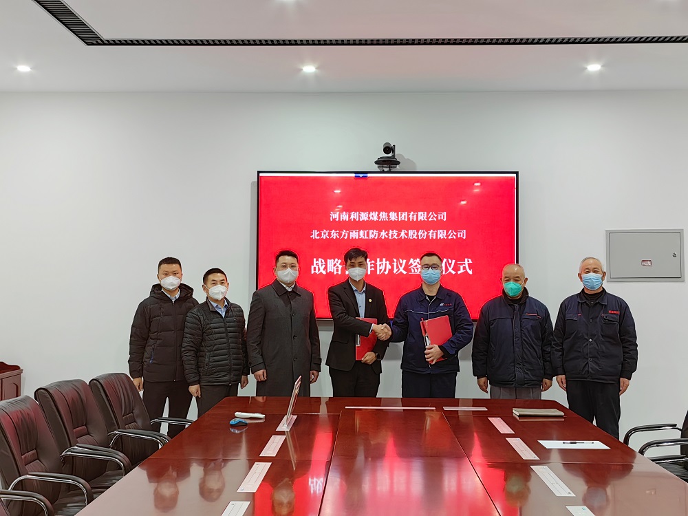 1_221227155541_1 首页 - 欧博ABG集团官网登录