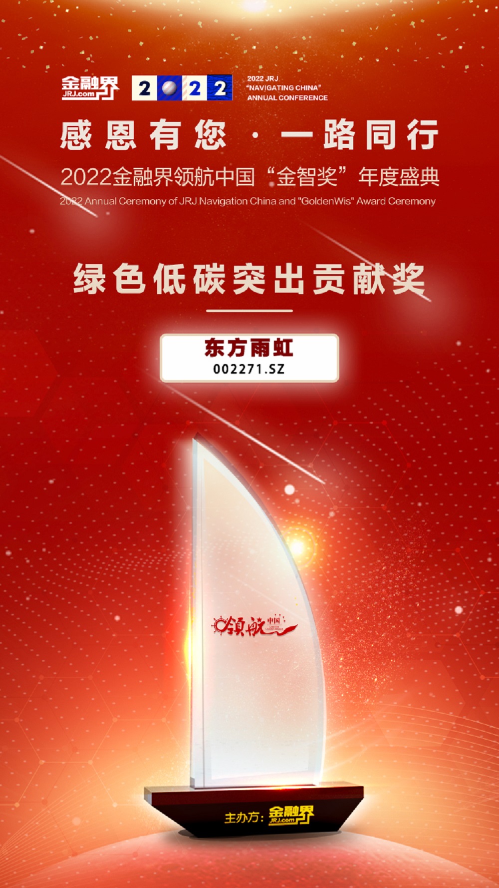 首页 - 欧博ABG集团官网登录