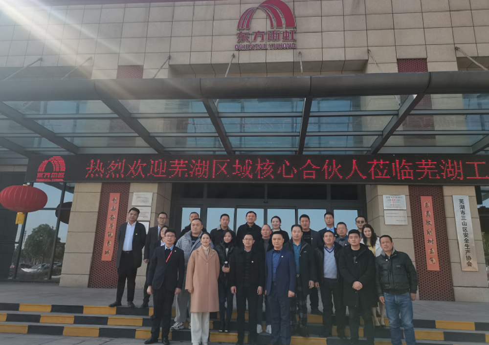 首页 - 欧博ABG集团官网登录