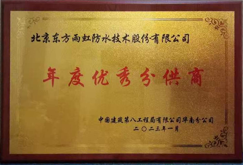 首页 - 欧博ABG集团官网登录