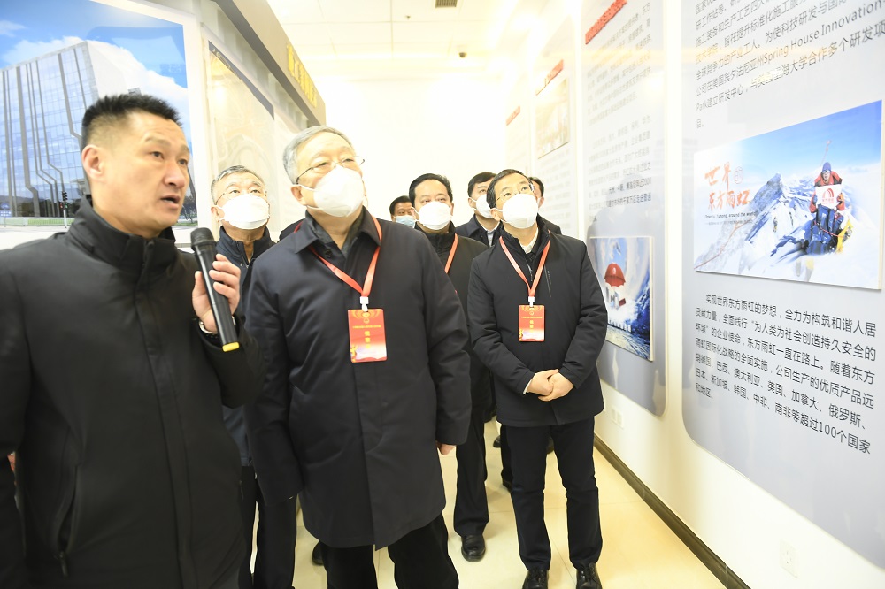 首页 - 欧博ABG集团官网登录