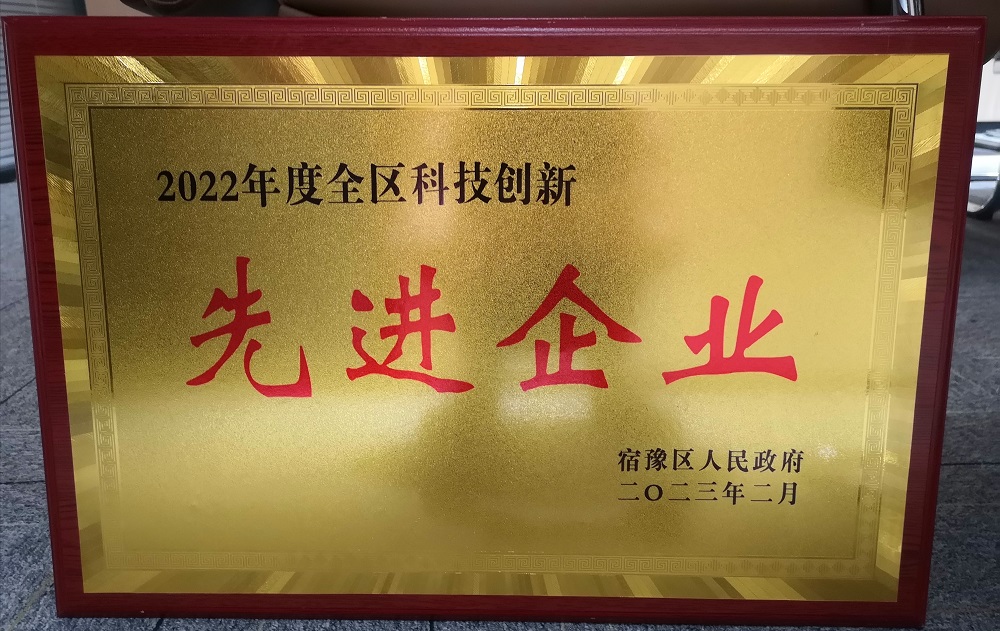 1_230210175729_1 首页 - 欧博ABG集团官网登录