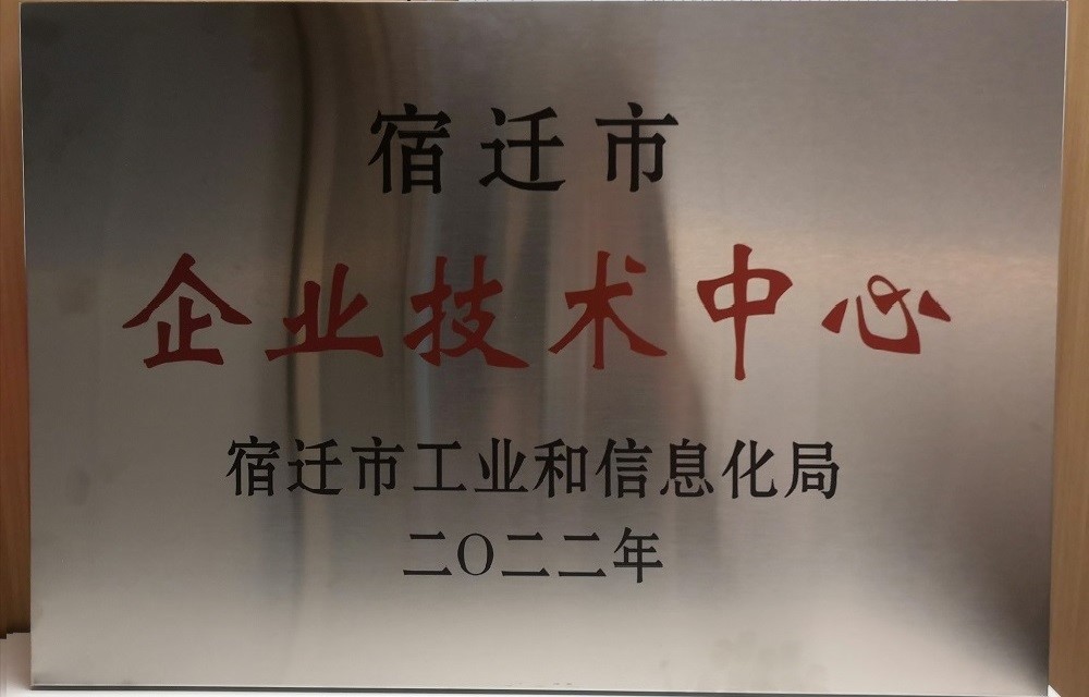 1_230210175834_1 首页 - 欧博ABG集团官网登录