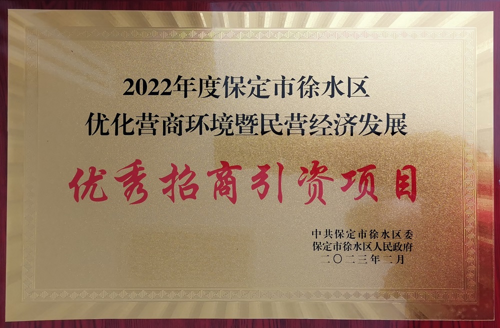 1_230214131349_1 首页 - 欧博ABG集团官网登录