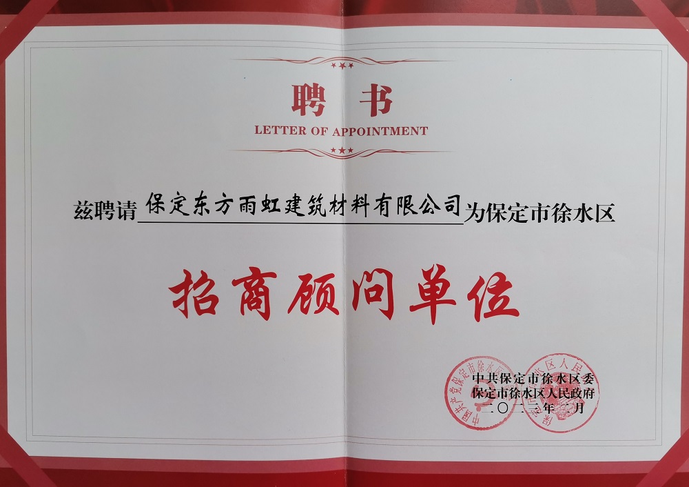 1_230214131414_1 首页 - 欧博ABG集团官网登录