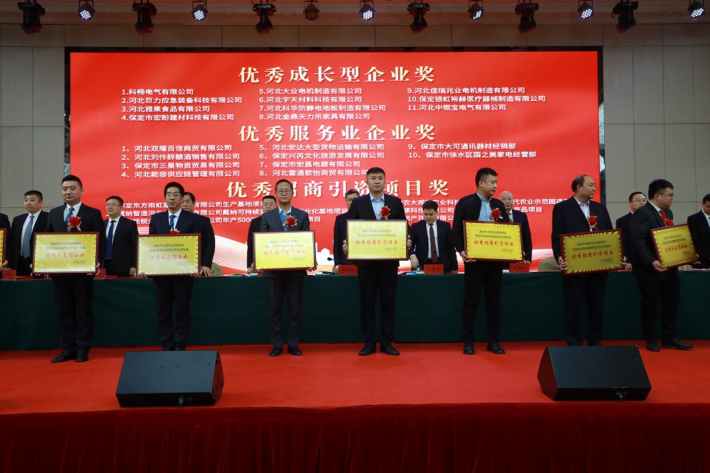 首页 - 欧博ABG集团官网登录