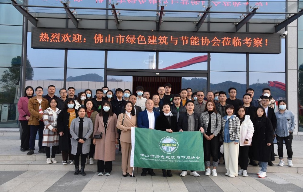 1_230218123534_1 首页 - 欧博ABG集团官网登录