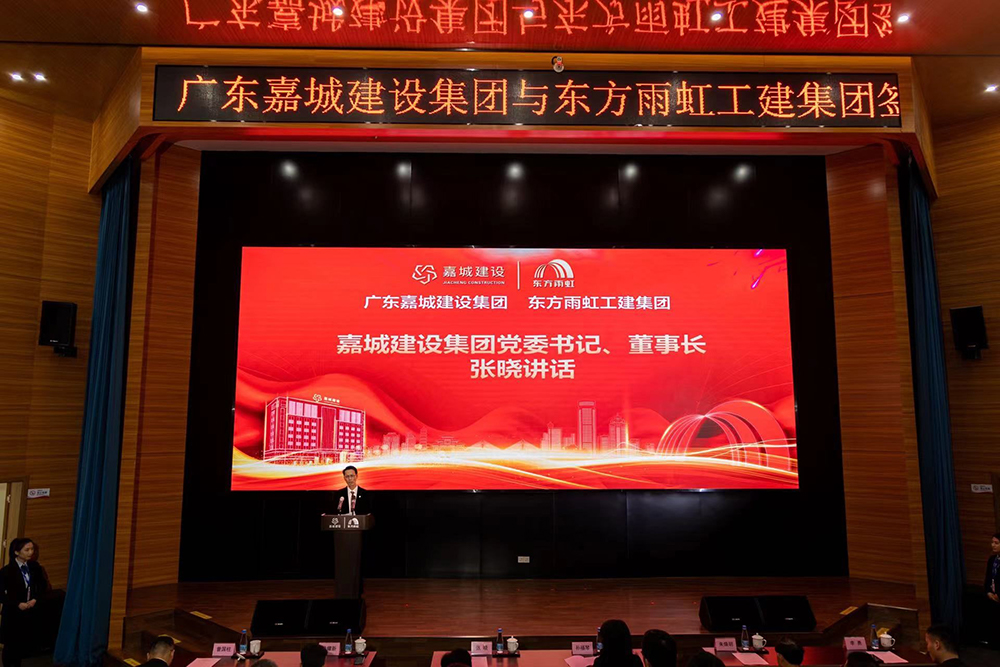 1_230224210729_1 首页 - 欧博ABG集团官网登录