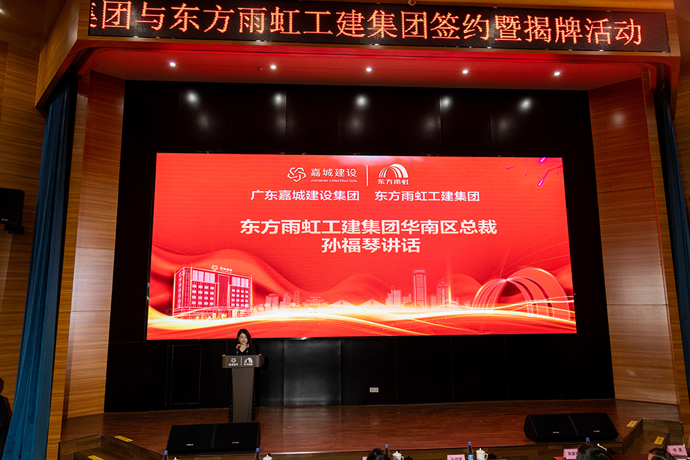 1_230224210814_1 首页 - 欧博ABG集团官网登录