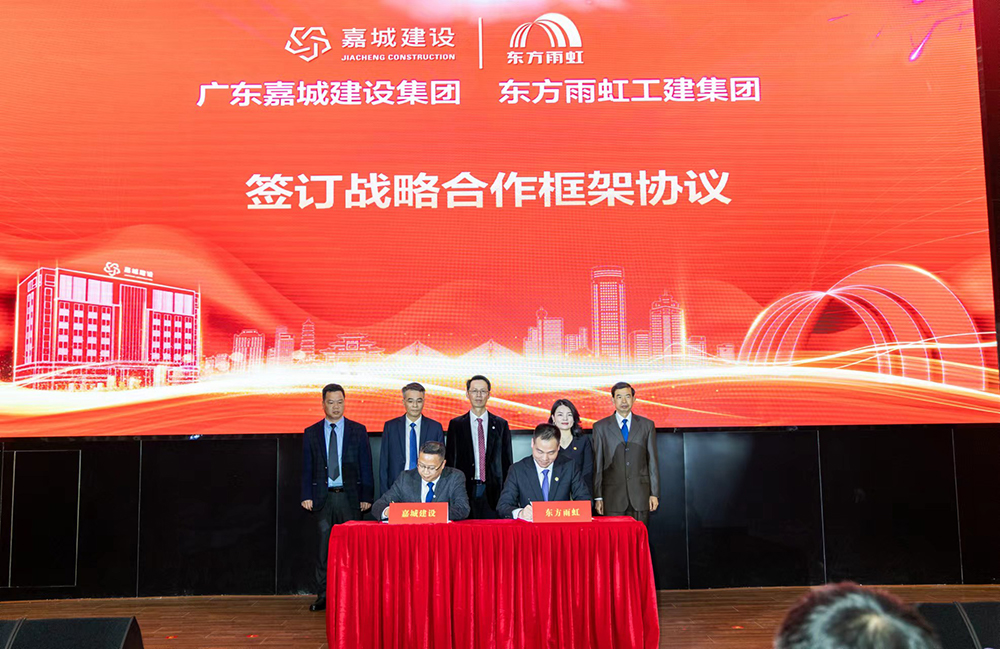 1_230224210900_1 首页 - 欧博ABG集团官网登录