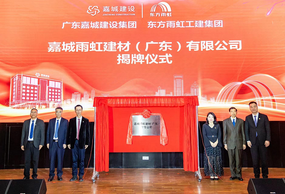 1_230224210942_1 首页 - 欧博ABG集团官网登录