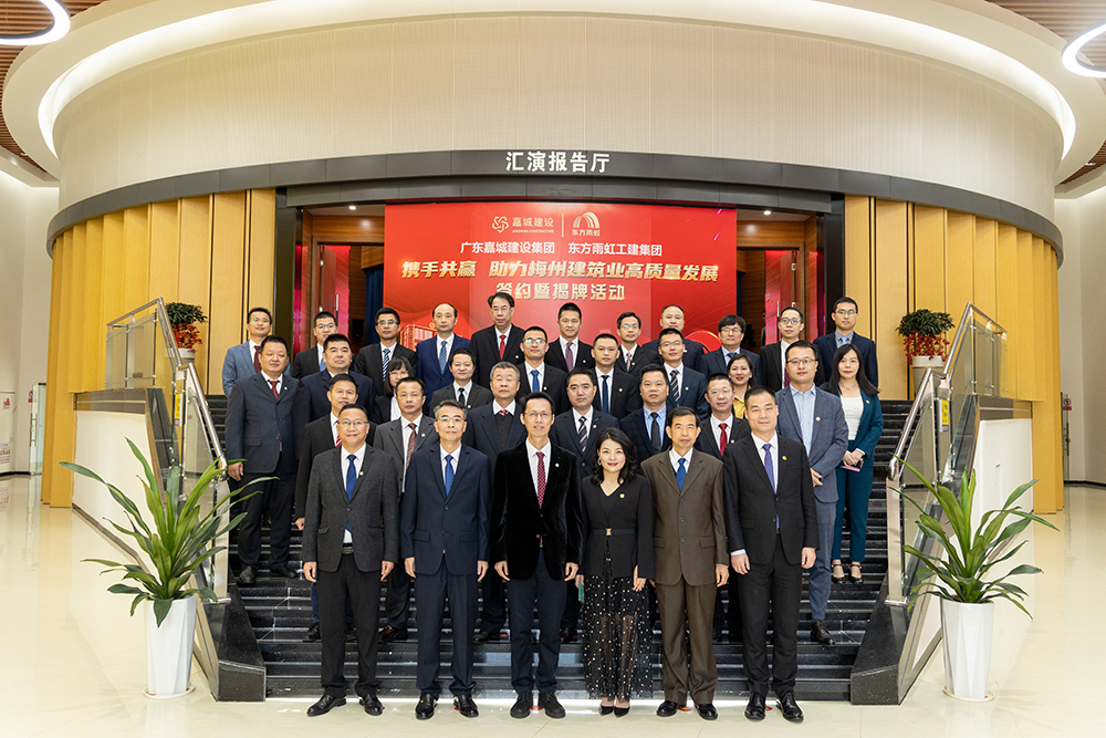 1_230224211030_1 首页 - 欧博ABG集团官网登录