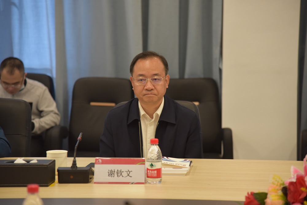 1_230302092424_1 首页 - 欧博ABG集团官网登录