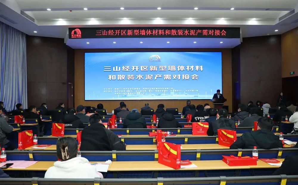 1_230303171222_1 首页 - 欧博ABG集团官网登录
