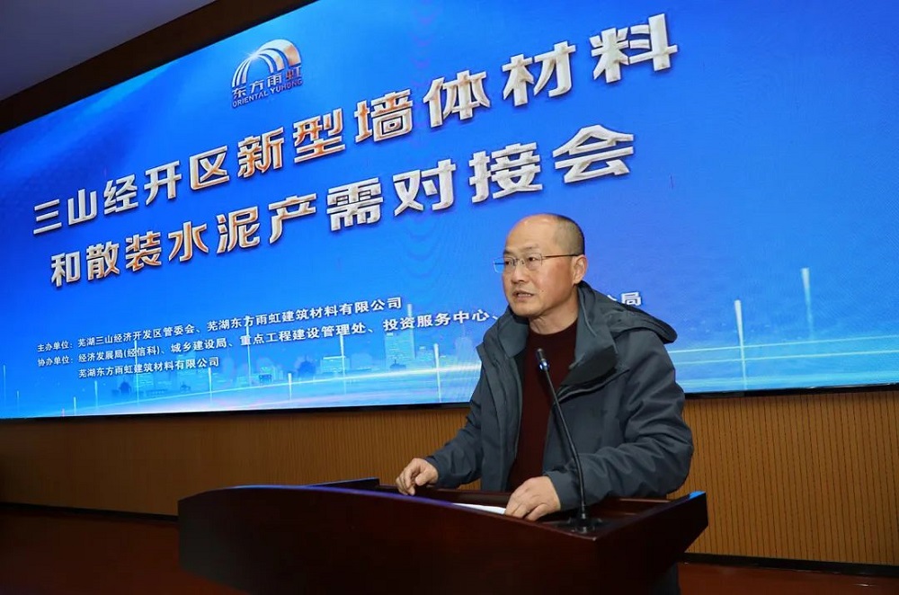 1_230303171258_1 首页 - 欧博ABG集团官网登录