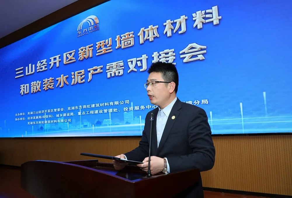 1_230303171324_1 首页 - 欧博ABG集团官网登录