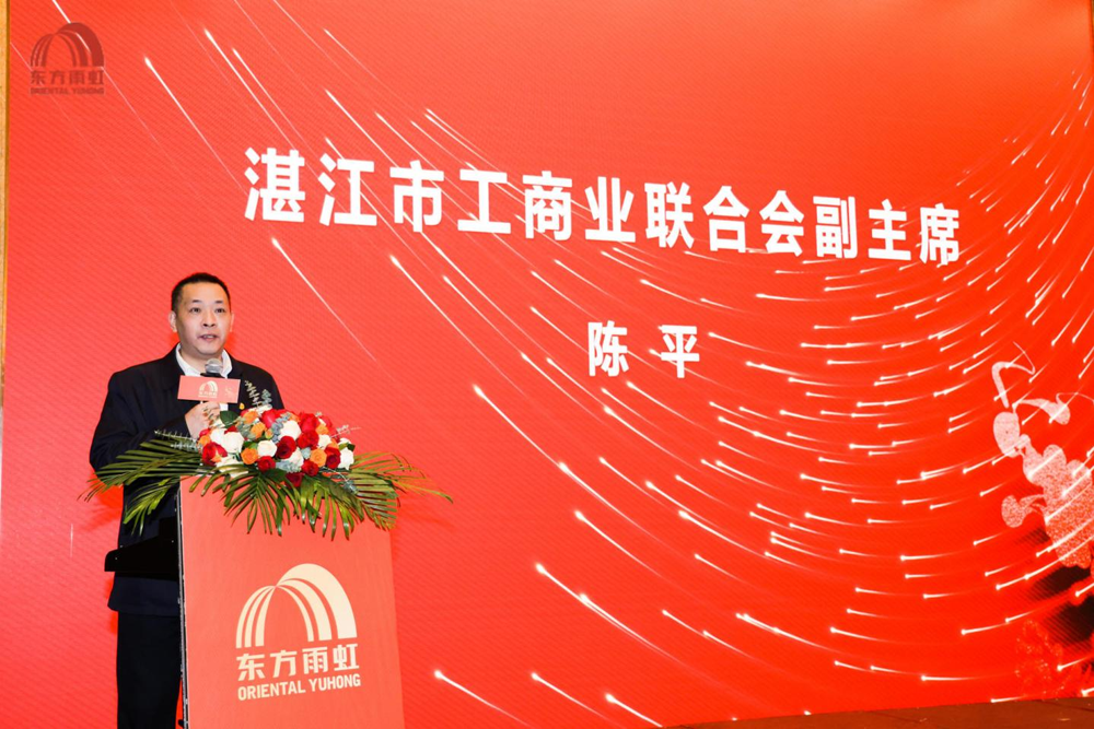 1_230303211156_1 首页 - 欧博ABG集团官网登录