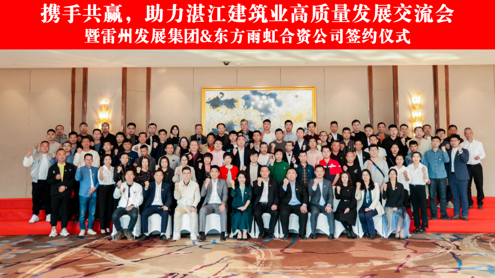 1_230303212226_1 首页 - 欧博ABG集团官网登录