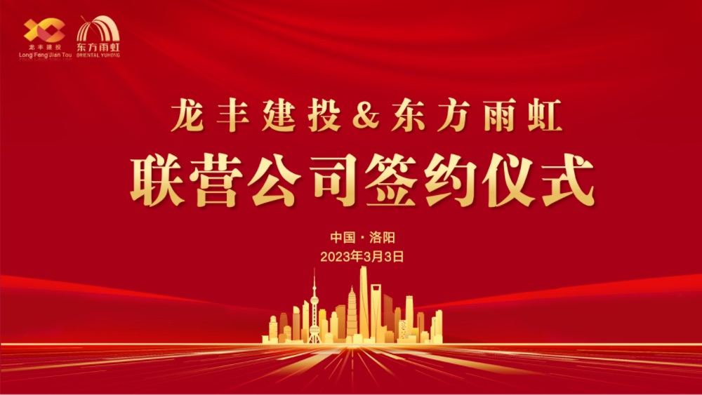 首页 - 欧博ABG集团官网登录