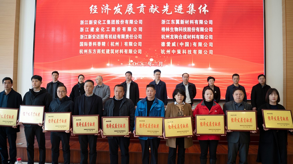 首页 - 欧博ABG集团官网登录