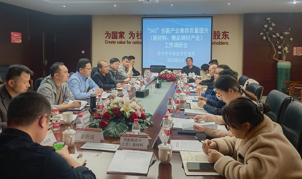 1_230310165907_1 首页 - 欧博ABG集团官网登录