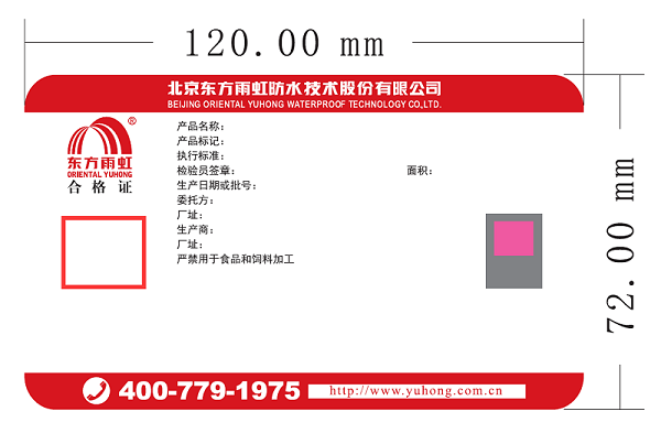 首页 - 欧博ABG集团官网登录