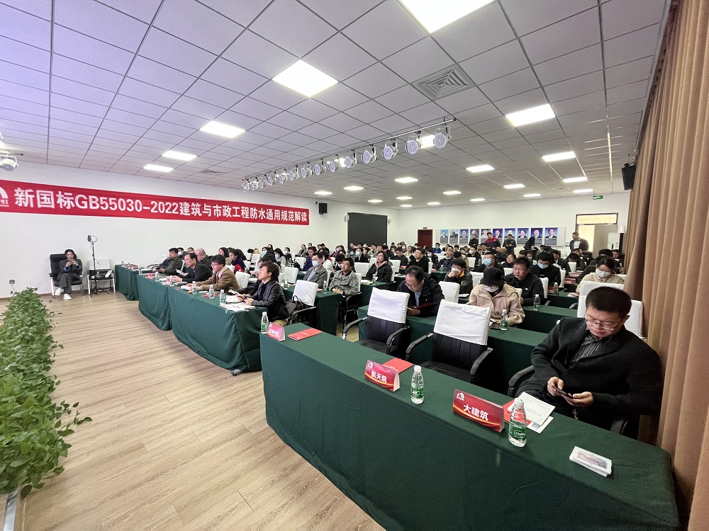 1_230407191334_1 首页 - 欧博ABG集团官网登录