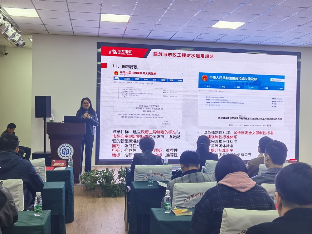 1_230407191352_1 首页 - 欧博ABG集团官网登录