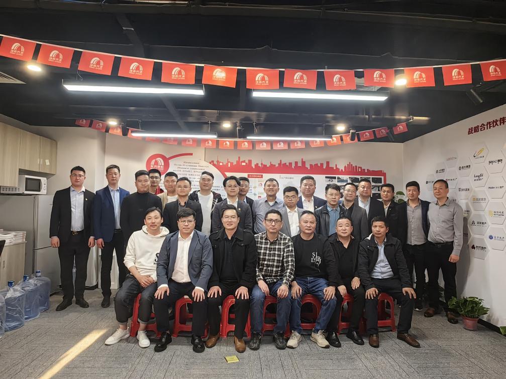 1_230413062209_1 首页 - 欧博ABG集团官网登录