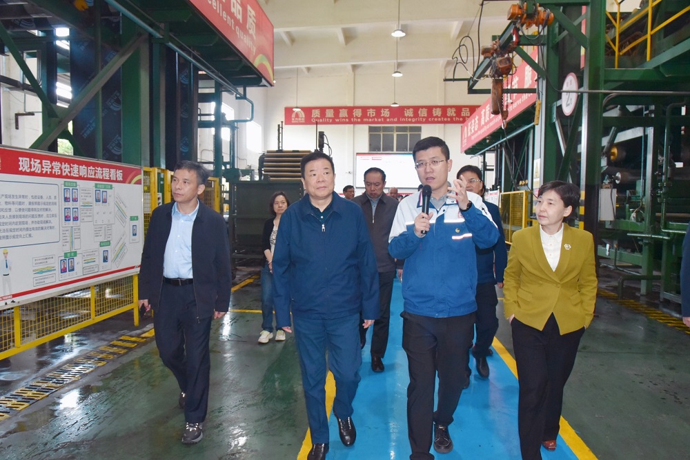 1_230428172137_1 首页 - 欧博ABG集团官网登录