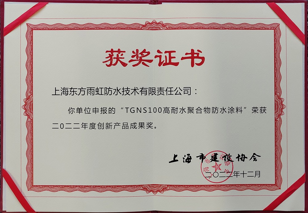 首页 - 欧博ABG集团官网登录