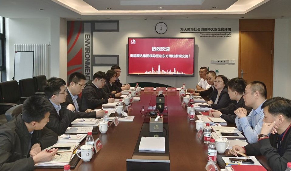 1_230506172528_1 首页 - 欧博ABG集团官网登录