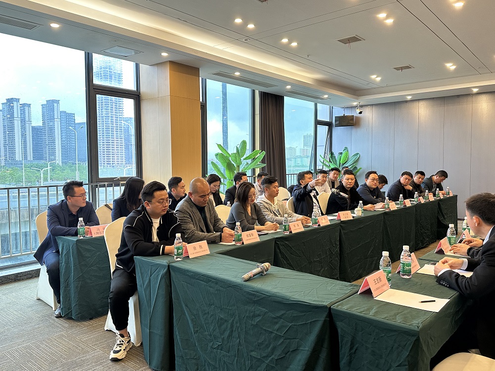 1_230509102439_1 首页 - 欧博ABG集团官网登录