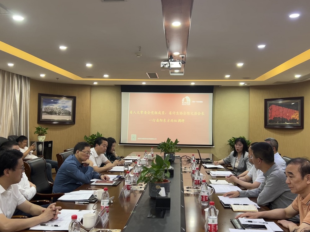 1_230511110608_1 首页 - 欧博ABG集团官网登录
