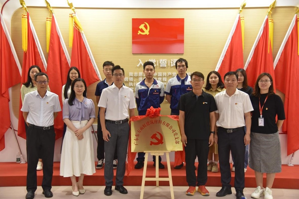 1_230512165748_1 首页 - 欧博ABG集团官网登录