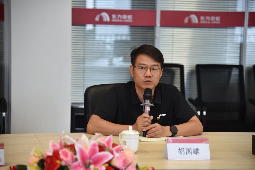 1_230512165810_1 首页 - 欧博ABG集团官网登录