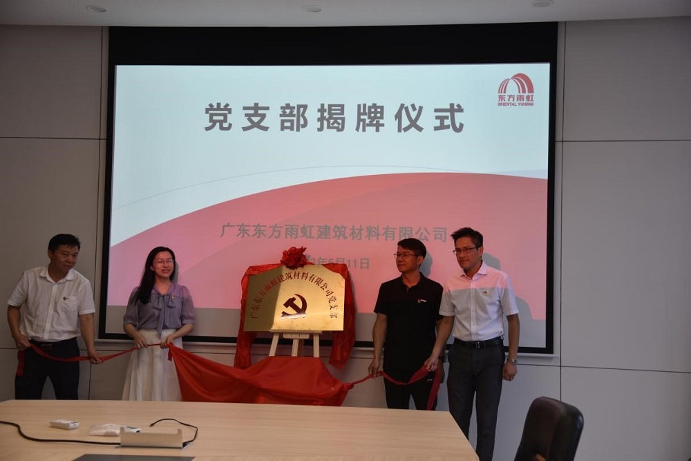 1_230512165905_1 首页 - 欧博ABG集团官网登录