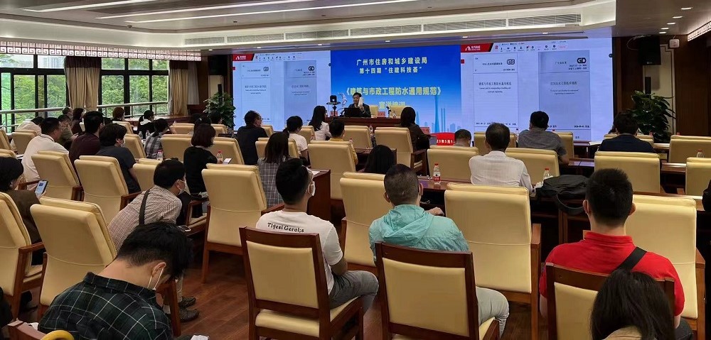 1_230518172129_1 首页 - 欧博ABG集团官网登录